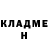 Экстази круглые Gevork Leklyan