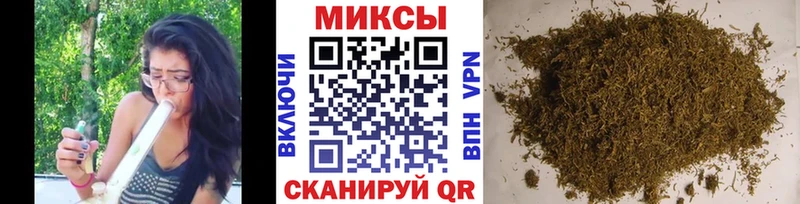 где купить наркоту  блэк спрут   Бутират бутик  Ивангород 