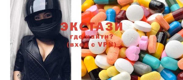 а пвп мука Алексин