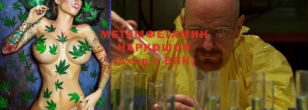 а пвп мука Алексин