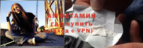 гидропоника Армянск