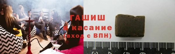 гашишное масло Алзамай