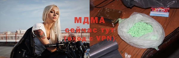 а пвп мука Алексин