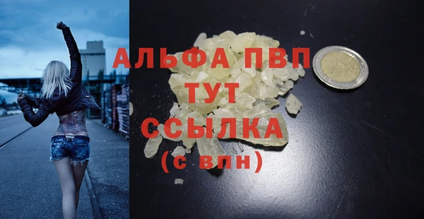 гидропоника Армянск