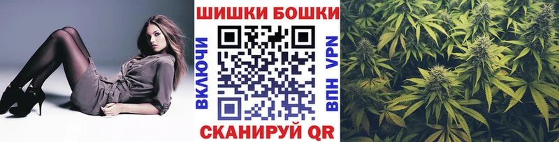 нарко площадка наркотические препараты  KRAKEN ТОР  Ивангород  Каннабис марихуана 
